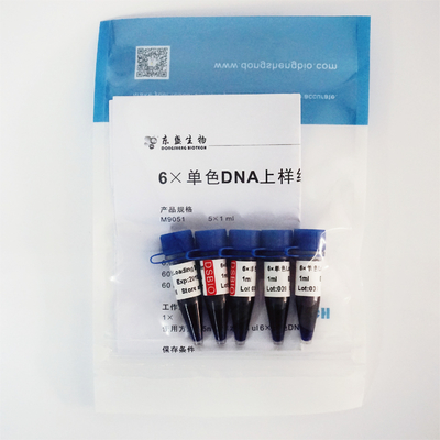 M9051 1mlx5 Bộ đệm tải 6 × trong thuốc thử điện di DNA cụ thể
