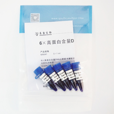 6× Thuốc nhuộm tải gel, Bộ đệm tải điện di DNA SDS+ M9081 1ml X5
