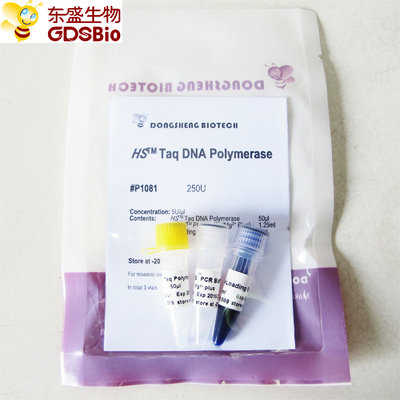 HS Hotstart Taq DNA Polymerase Thuốc thử PCR Độ đặc hiệu cao P1081 P1082 P1083 P1084