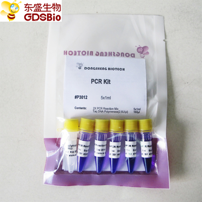 Bộ kit PCR PCR Master Mix #P3012 5ml